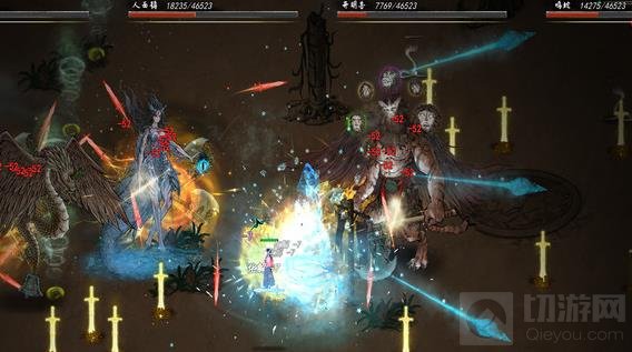 鬼谷八荒刀修逆天改命搭配推荐