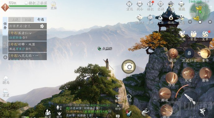 天刀手游襄州家具抄录点坐标大全