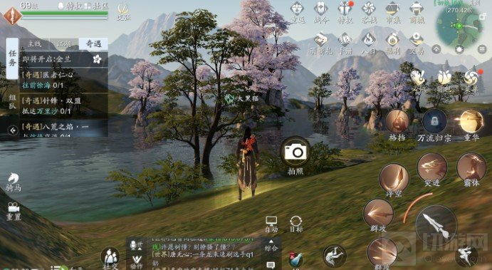 天刀手游襄州家具抄录点坐标大全