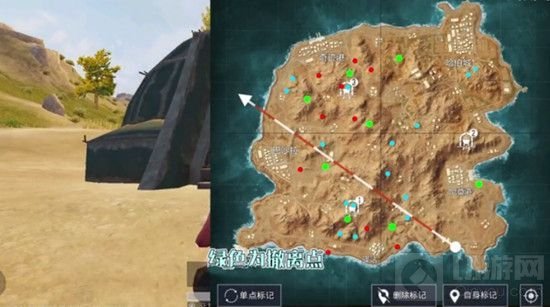 和平精英黄金岛钥匙使用