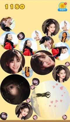 合成大宝贝在哪玩?