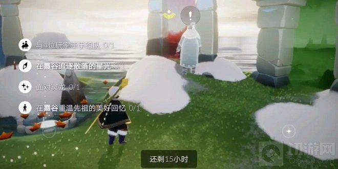 光遇2月4日每日任务攻略