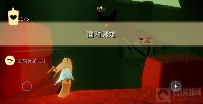 光遇2月4日每日任务攻略