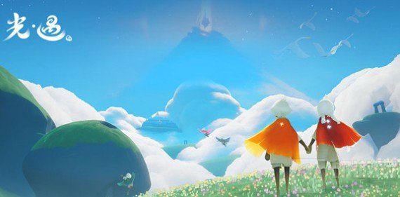 　光遇微信红包封面