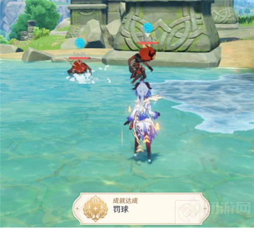 原神1.3版本隐藏成就