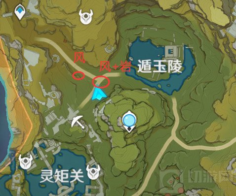 原神1.3版本隐藏成就