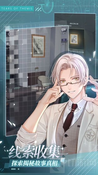 未定事件簿致斯卡提的情诗攻略大全