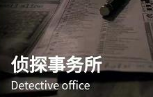 犯罪大师慧眼识贼正确答案一览 解密案件慧眼识贼答案解析