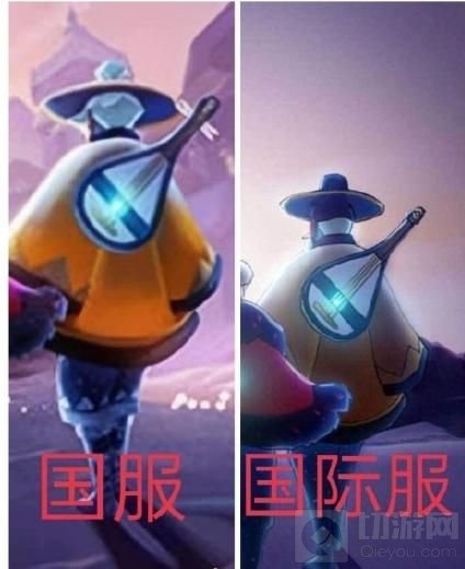 光遇陈星汉道歉事情介绍