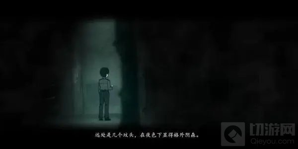 烟火游戏全关卡通关攻略