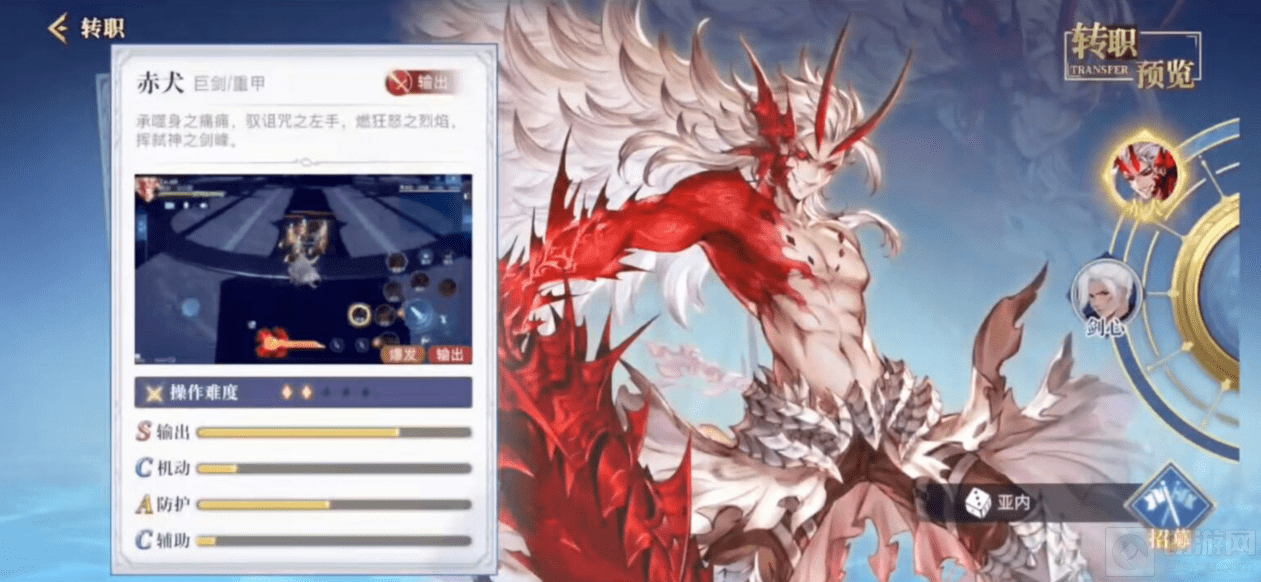 腾讯代号gbl手游什么时候出