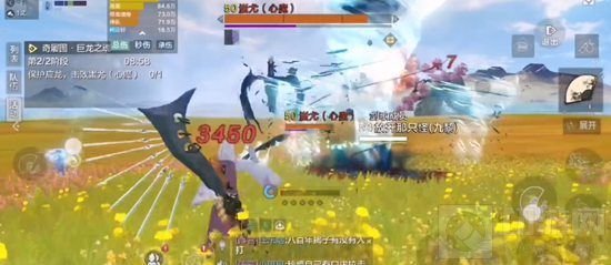 妄想山海守龙图副本