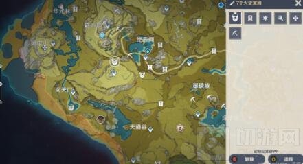 福至五彩第三天需要10个红色生物