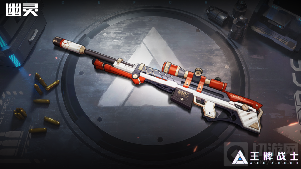 王牌战士S8赛季通行证