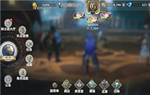 gran saga中文设置怎么切换 gran saga界面中文翻译分享