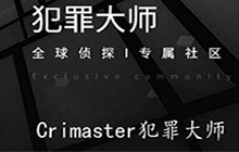 犯罪大师完美谢幕答案是什么 新案件完美谢幕答案一览