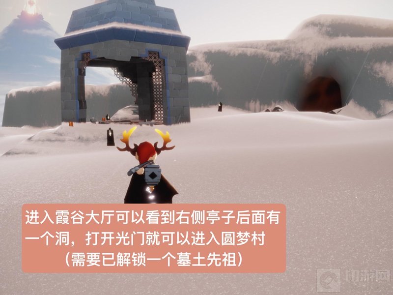 光遇跳舞艺人先祖位置一览