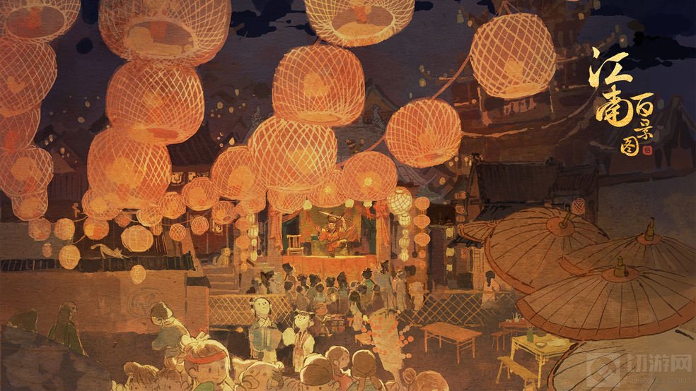 江南百景图闲人怎么获得