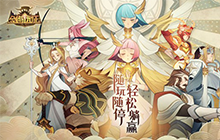 剑与远征森之炎有什么用 最新道具森之炎获取方法分享