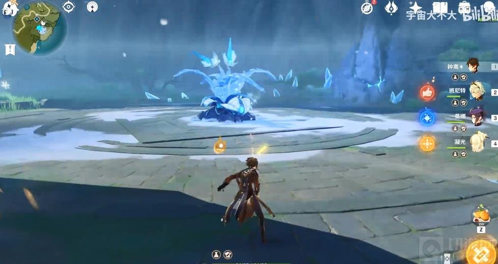 原神西风枪钟离