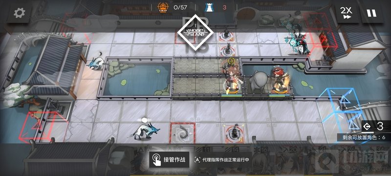 明日方舟画中人活动信赖队