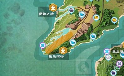 创造与魔法蒸芋头制作方法