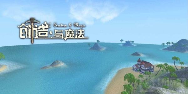 创造与魔法蒸芋头制作方法