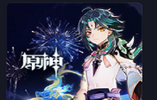 原神抖音祈愿池活动在哪 新联动活动抖音祈愿池怎么玩