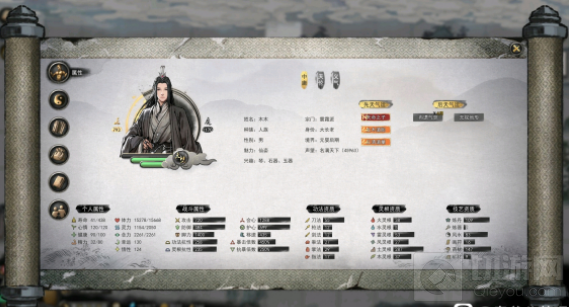 鬼谷八荒自爆拳攻略解析