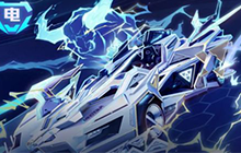 qq飞车手游2021牛年限定车多少钱 牛年限定A车怎么获得