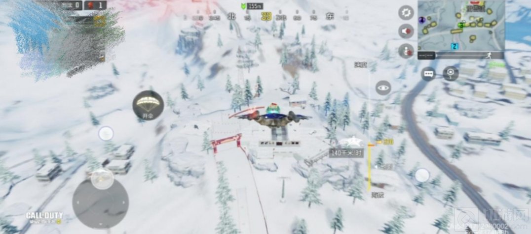 使命召唤手游滑雪镇
