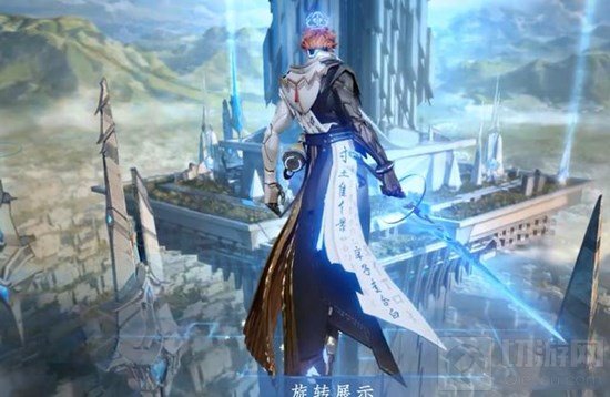 王者荣耀李白鸣剑曳影