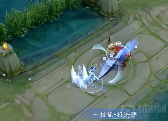 王者荣耀李白鸣剑曳影