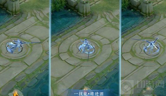 王者荣耀李白鸣剑曳影