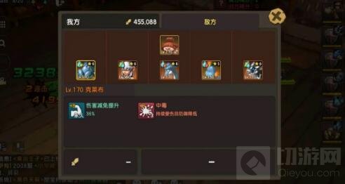 石器时代70版本