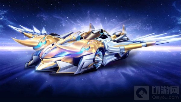 QQ飞车手游星海幻翼怎么改装