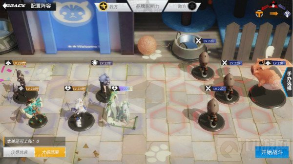 高能手办团假面麦克白攻略