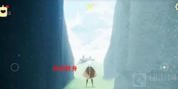 　光遇青色光芒在哪里收集