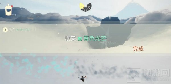 　光遇青色光芒在哪里收集