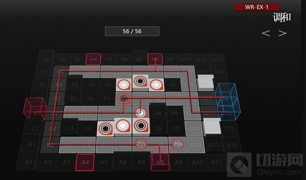 明日方舟WR-EX-1通关攻略