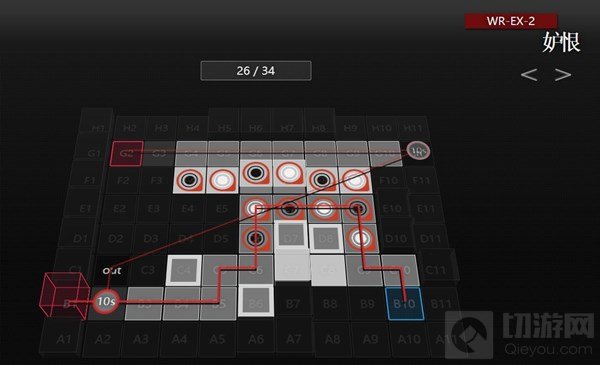 明日方舟WR-EX-1通关攻略