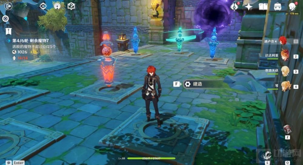 　原神机关奇谭难度