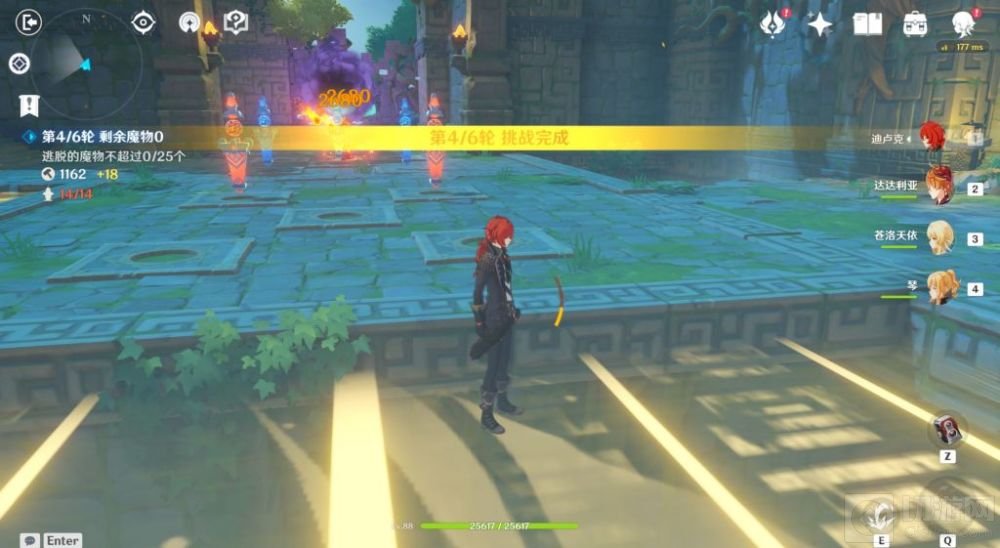 　原神机关奇谭难度