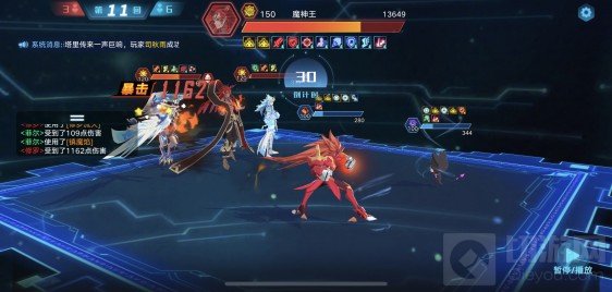 奥拉星手游天火试炼攻略