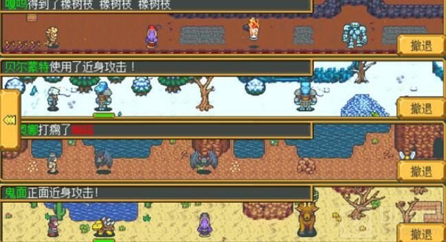 英雄迷宫冒险铜锭获取方法 