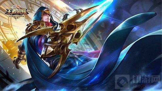 王者荣耀2021元宵节可以玩多久