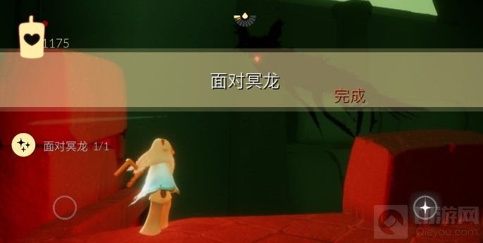 光遇2.17任务要怎么完成