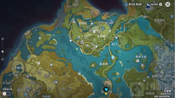 原神玲珑霄灯图宝藏位置