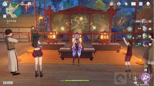 原神玲珑霄灯图宝藏位置