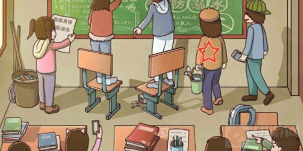 超级班主任第50关的答案